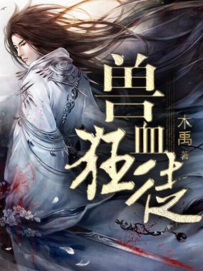 草莓榴莲丝瓜绿巨人ios