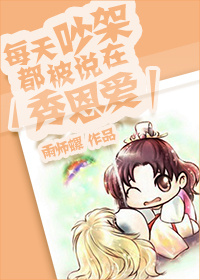 清穿之皇长子