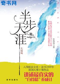 女奥特曼被到爽视频