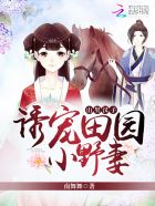 柏原收史