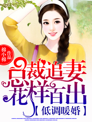 5000条撩妹话术