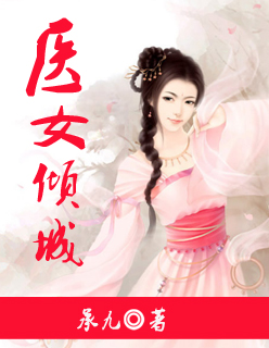 长城炮图片
