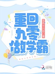 坐地铁车被高C怎么办渺渺