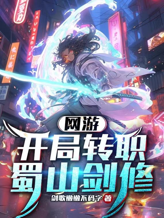 西西高清专业摄影网站