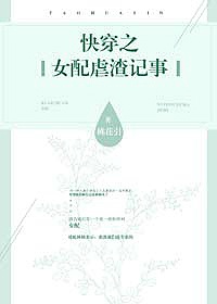 美国视频综合网站免费