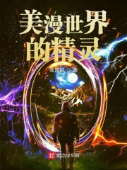 男女啪啪资源