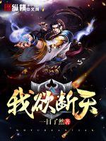 少年谢尔顿免费观看