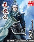 碧蓝航线本子
