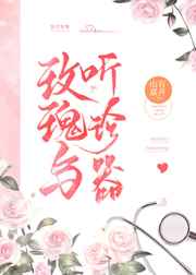 里番acg本子库