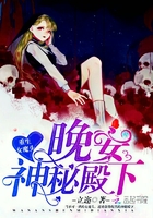 岳母的性爱