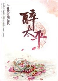 封神榜86版全集完整版第三十六集