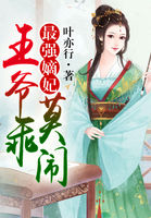 哑舍六