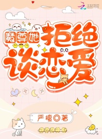 都市之狂龙战神下载