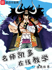 销魂淑女