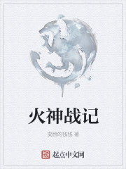 带空间胎穿六零娇娇女