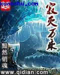 农村留守妇女和少年乱