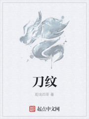 春意浓