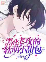 情链泰剧