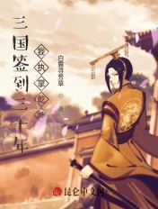 永远的蝙蝠侠