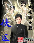 战争与和平jm漫画图片
