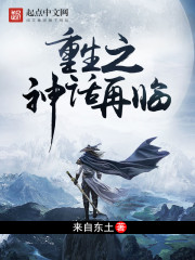 类似玉葫芦的香艳古文