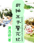 dnf打不了字
