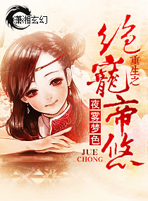斯巴达三百勇士2