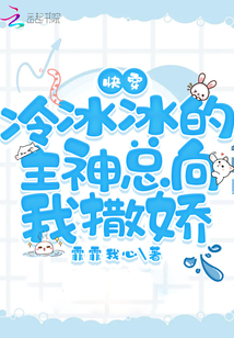 粗又长好猛好爽