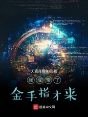 向往的生活第六季第8期免费观看