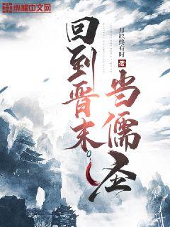 三级艳情片