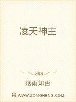 XZL仙踪林一区