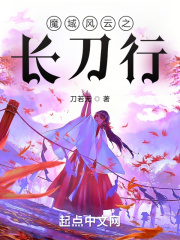 我和么公的秘密