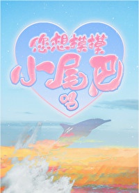 芭乐APP网站进入18免IOS