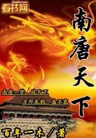 中国有嘻哈在线观看