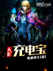 禁忌神王叶尘枫完结