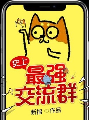 永不瞑目在线观看