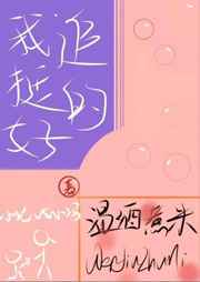 久久干