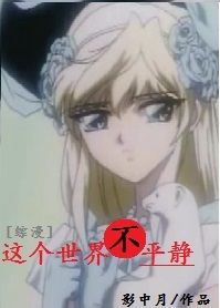 男按摩师日记
