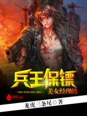狼人小岛破解版