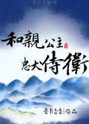 建国伟业电影