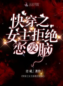 美少女万华镜4ons