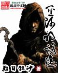 波多野结衣一区二区