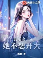 火凤凰电视剧全集免费观看