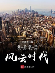李重生的重生路