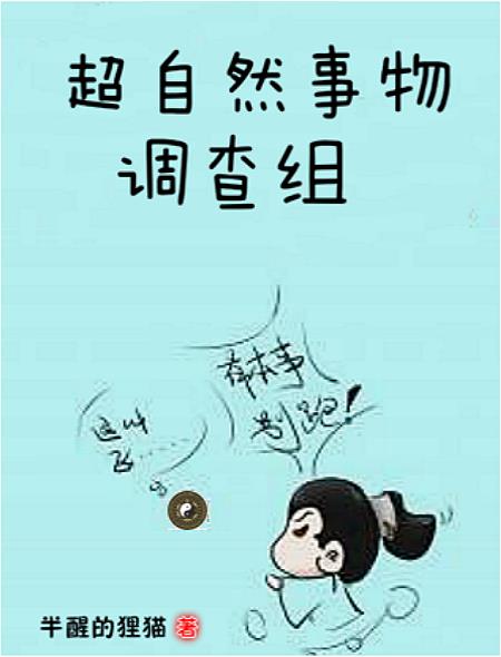 ckplayer中文字幕日韩