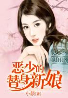 快穿之渣男改造系统