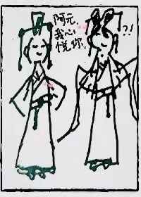 大众浴室洗澡间女士洗澡间