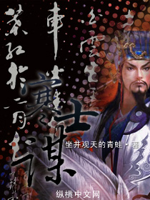 方子哥
