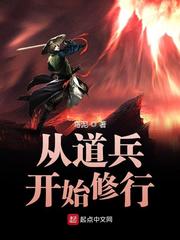 美人儿