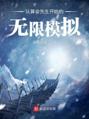 快猫app世界纪录世界你